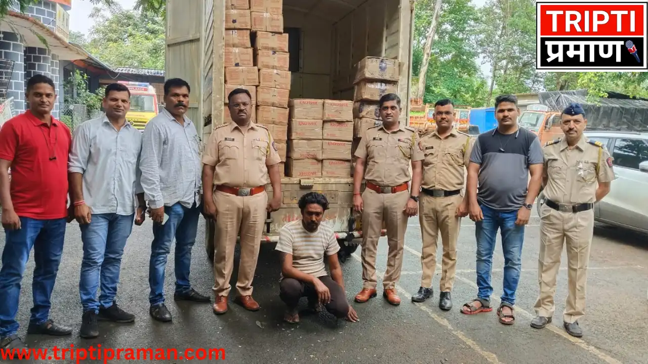 तालासरी पुलिस की सघन कार्रवाई: अवैध शराब ले जाते आरोपी गिरफ्तार |