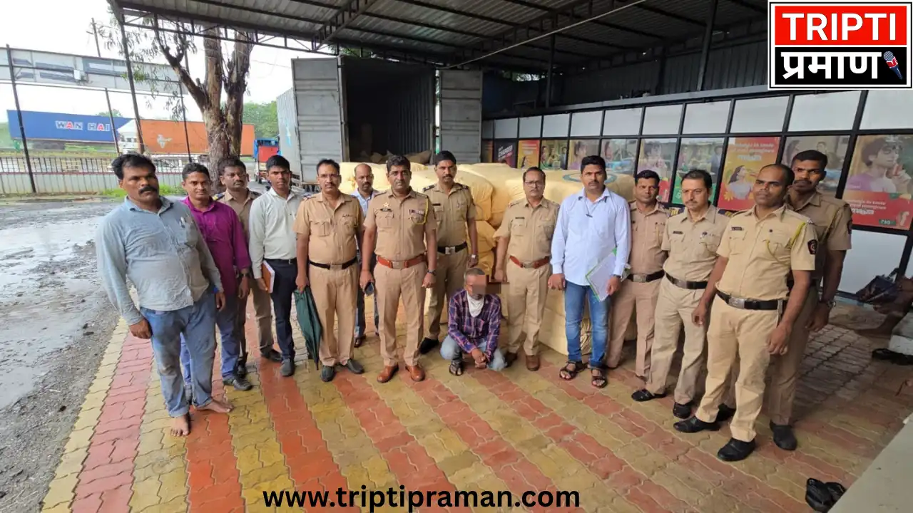 पालघर पुलिस की सफल कार्रवाई: ₹1.78 करोड़ का अवैध गुटखा-सुपारी मुद्देमाल जब्त, दो आरोपियों की गिरफ्तारी |