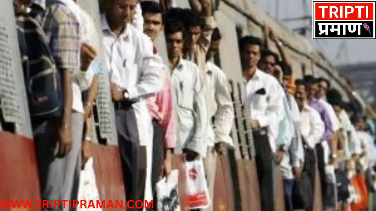 मुंबई लोकल के यात्रियों के लिए बड़ी राहत: सभी डिब्बे होंगे एसी और स्वचालित दरवाजों वाले, किराए में कोई बढ़ोतरी नहीं|