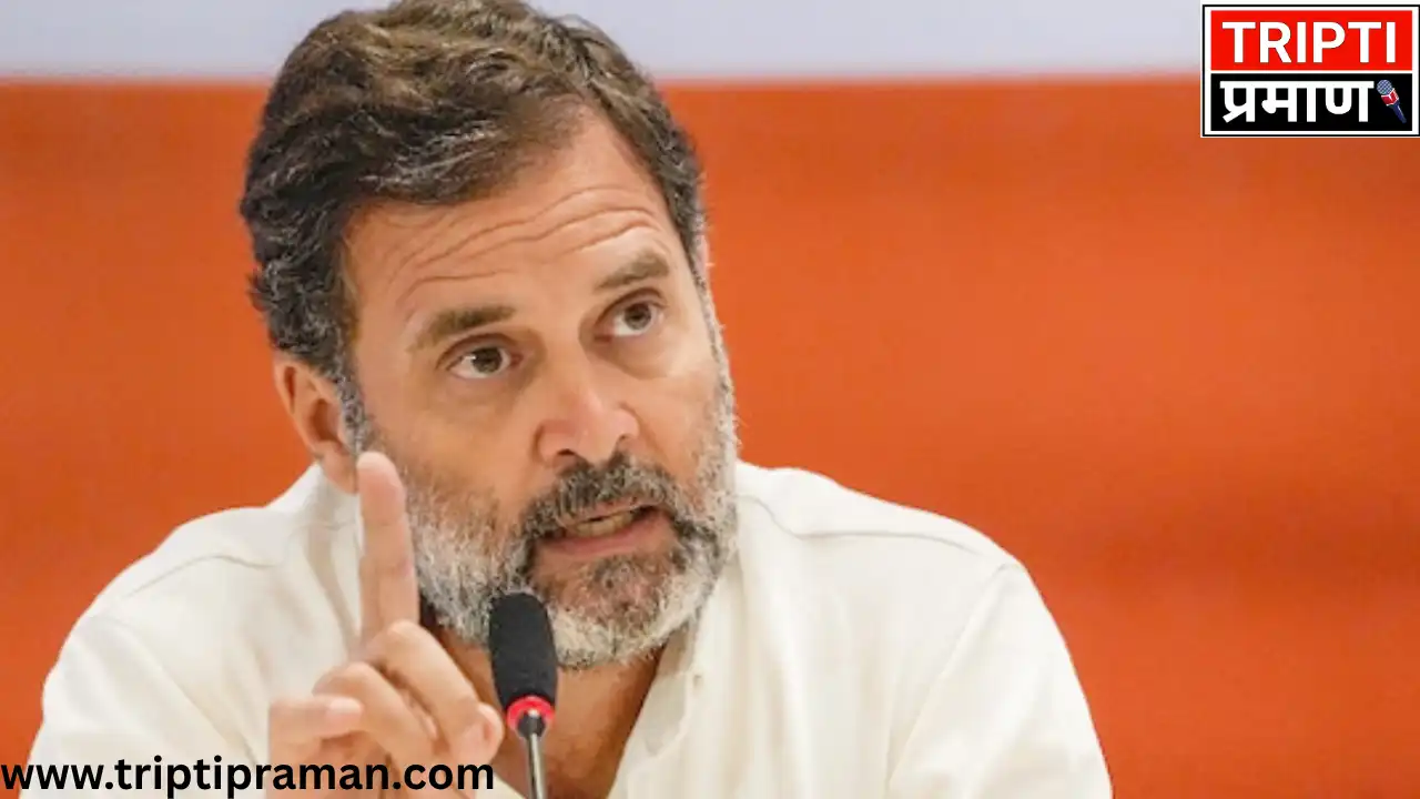 राहुल गांधी ने चुनाव आयोग पर लगाया गंभीर आरोप – कर्नाटक में एक विधानसभा क्षेत्र में 100% सबूत मौजूद, कहा- “बचकर नहीं छूट पाओगे” |