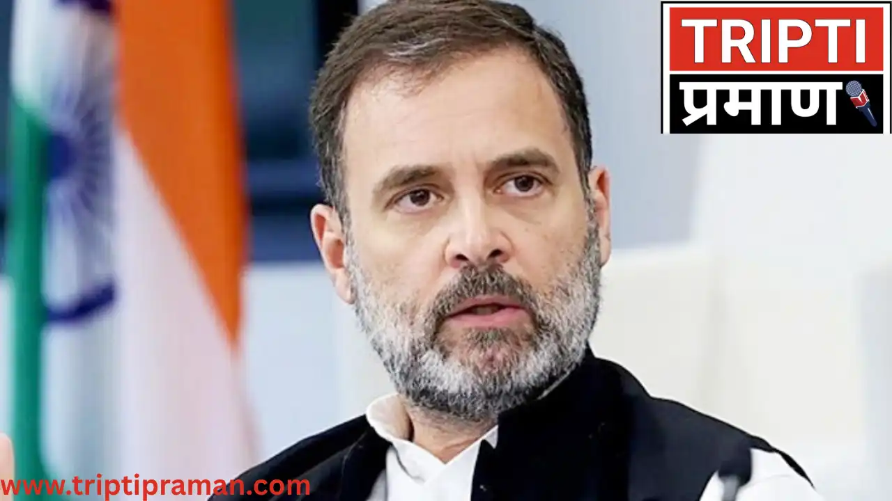 राहुल गांधी ने चुनाव आयोग और मोदी सरकार पर लगाए गंभीर आरोप – कहा, “देश में चुनाव चोरी हो रहे हैं” |