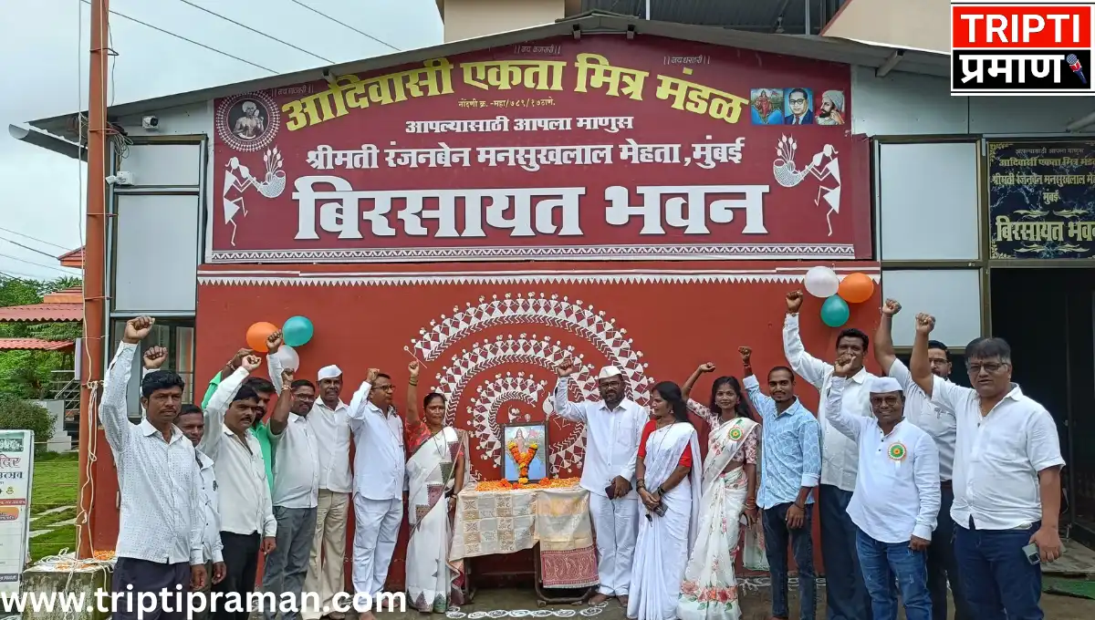 मनोर में स्वतंत्रता दिवस पर ध्वजारोहण: देशभक्ति के साथ आदिवासी एकता का संदेश |