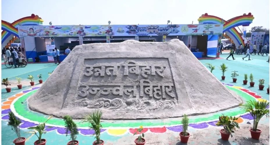 उन्नत बिहार, उज्ज्वल बिहार थीम पर 114वें बिहार दिवस का भव्य एवं ऊर्जावान आगाज |