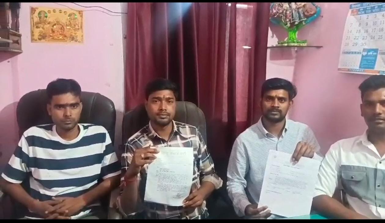 नगर निगम इंस्पेक्टर पर आय से अधिक संपत्ति के आरोप, जांच की मांग |