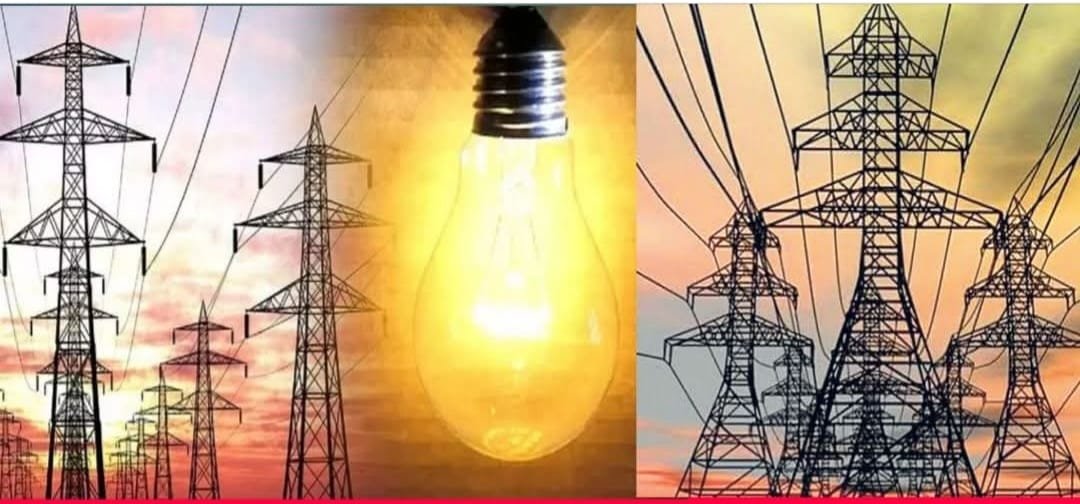 बिहार के 27 लाख बिजली उपभोक्ताओं के लिए बड़ी राहत 1 अप्रैल से नहीं बढ़ेगी बिजली की दरे एक समान दर लागू होने से मिलेगा फायदा |
