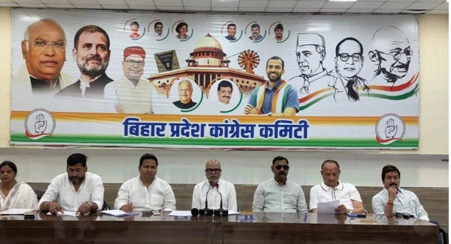 संगठन सृजन अभियान को गति देने के लिए जिला पर्यवेक्षकों एवं बीपीसीसी कनेक्ट सेंटर की बैठक संपन्न |