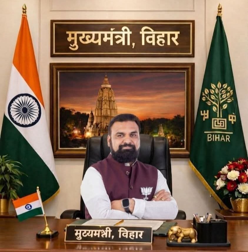 सम्राट चौधरी बने बिहार के 24वें मुख्यमंत्री, बीजेपी विधायक दल की बैठक में सर्वसम्मति से चुना गया नेतृत्व |