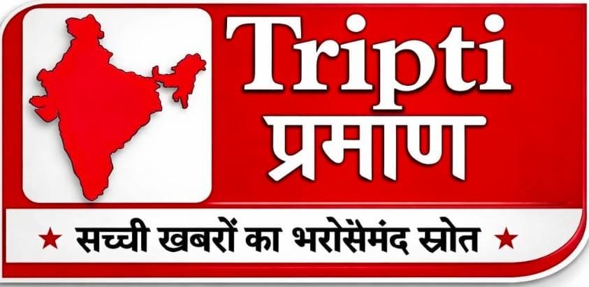 ठाणे: वागले एस्टेट में चॉपर से युवक पर जानलेवा हमला, पुलिस जुटी जांच में |