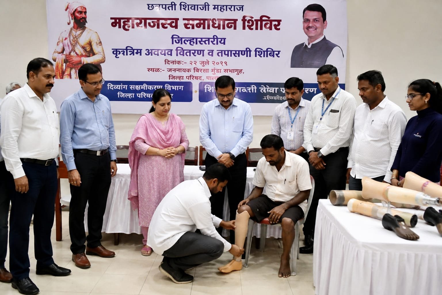 पालघर में दिव्यांगों के लिए महाशिविर 22 जुलाई को; मुफ्त मिलेंगे कृत्रिम अंग और सहायक उपकरण, पंजीयन शुरू |
