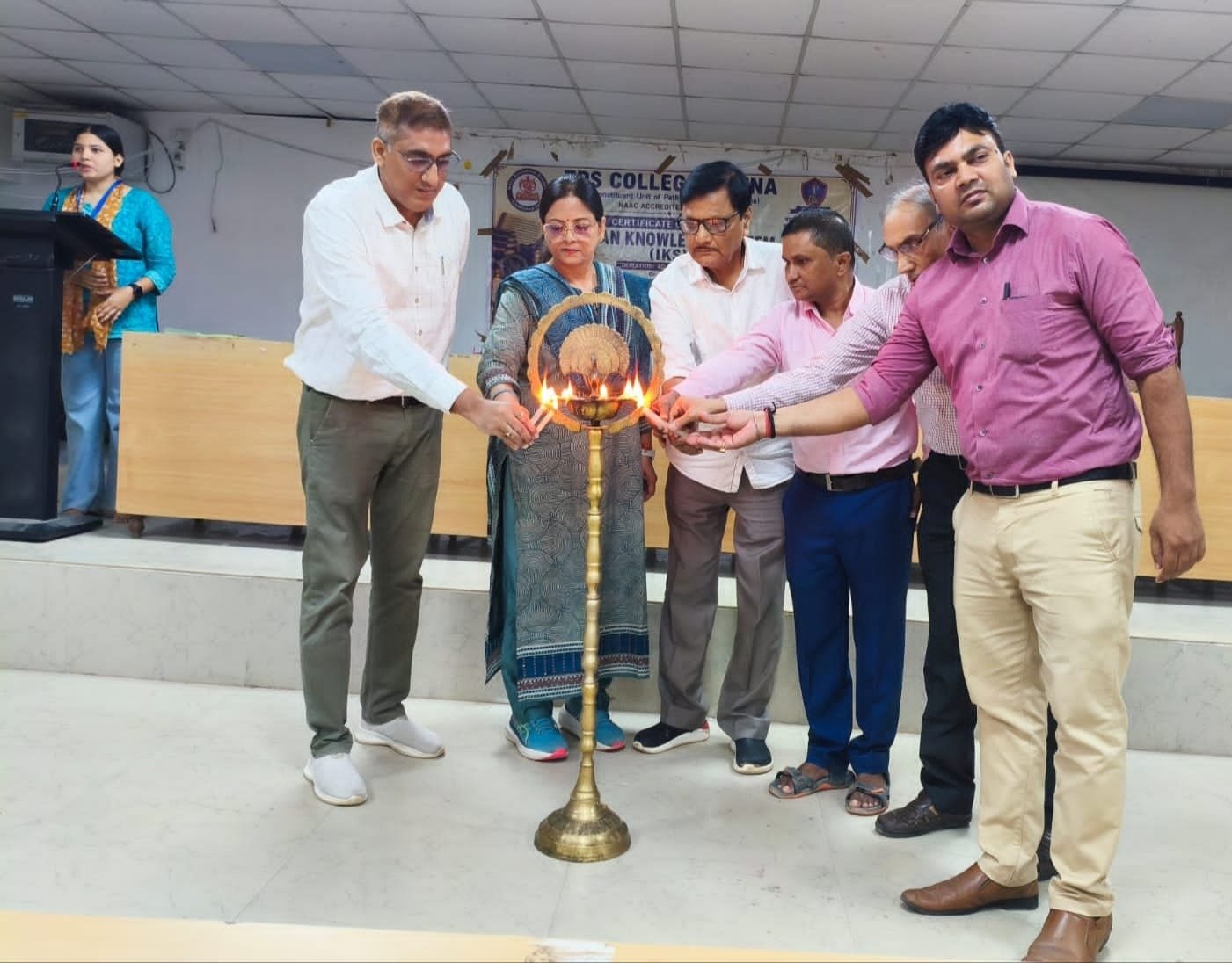 टीपीएस कॉलेज में ‘भारतीय ज्ञान परंपरा’ सर्टिफिकेट कोर्स का आगाज़; NEP-2020 के तहत नई पीढ़ी को विरासत से जोड़ने की पहल |
