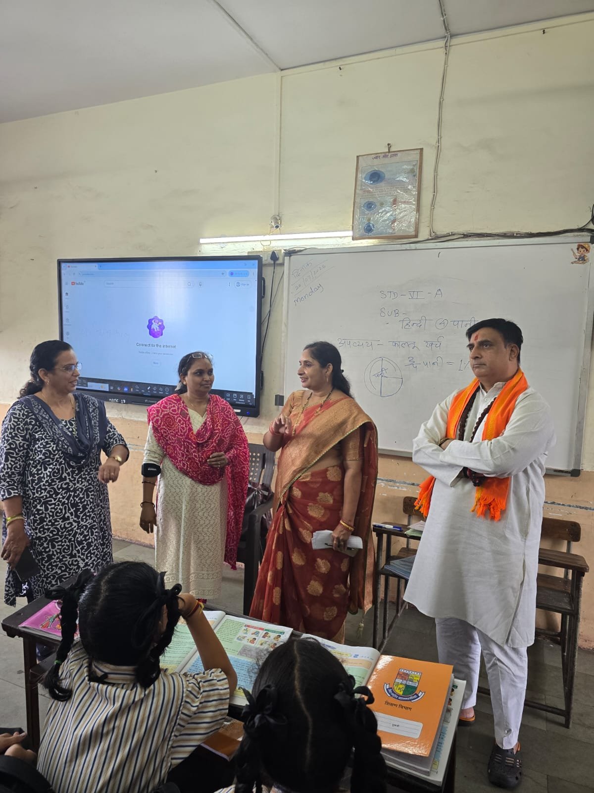 मीरा-भाईंदर मनपा स्कूलों का सरप्राइज विजिट, शिक्षा सभापति ने व्यवस्थाओं का लिया जायजा |