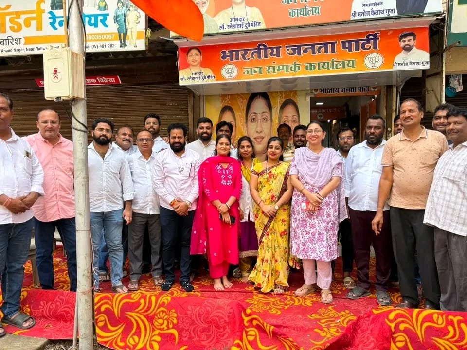 वसई में भाजपा युवा मोर्चा की बड़ी राहत: मुफ्त आई चेकअप और मेडिसिन कैंप में उमड़ी भीड़, विधायक स्नेहा दुबे ने सराहा |