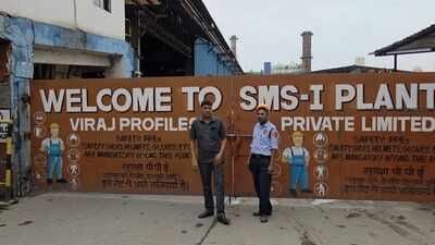 पालघर: तारापुर के ‘विराज प्रोफाइल्स’ स्टील प्लांट में भट्टी फटने से जोरदार ब्लास्ट, 2 मजदूर घायल; अलार्म ने बचाई 100 कर्मचारियों की जान |