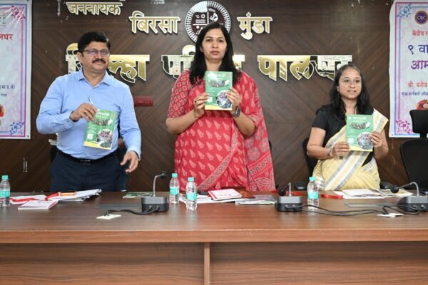 सुरक्षित मां और संस्कारित बच्चे से बनेगा समृद्ध महाराष्ट्र: जिलाधिकारी डॉ. इंदु रानी जाखड़ |