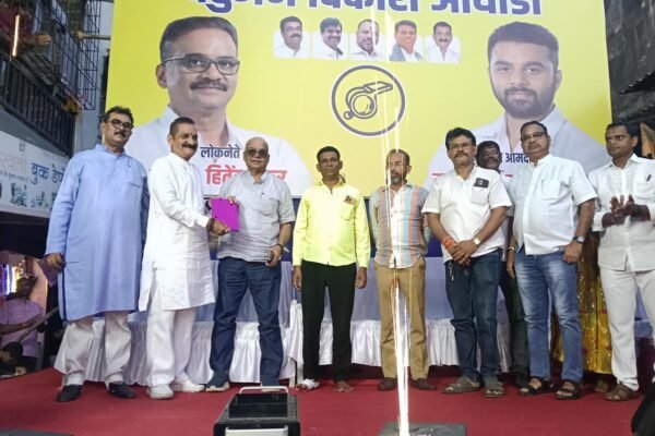 नालासोपारा पूर्व के ओम नगर में बहुजन विकास आघाड़ी के जनसंपर्क कार्यालय का उद्घाटन |