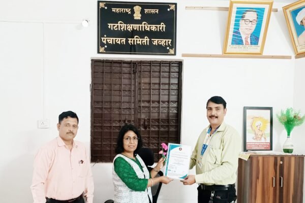 जव्हार तालुके की पहली ISO प्रमाणित स्कूल बनने का गौरव कालीधोंड जिला परिषद स्कूल को |